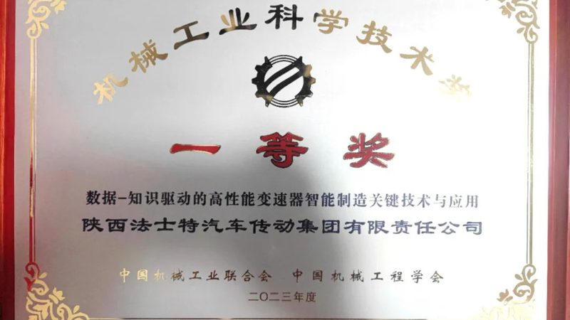 数控车刀杆选型要点：如何根据加工需求精准匹配