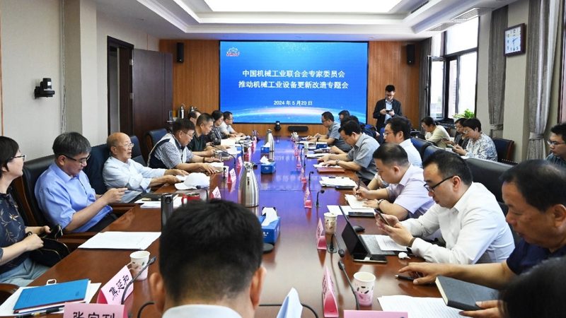 根据GB/T标准，变频器模拟量输入精度分为以下几个等级：