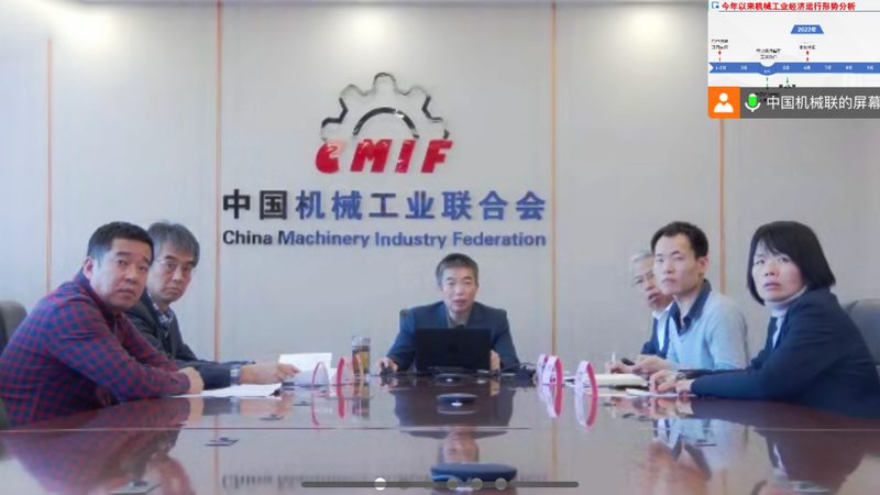四川机械配件国家标准规范：规范背后的故事与启示