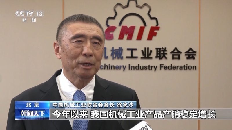安装机械配件，这些细节比选型更关键