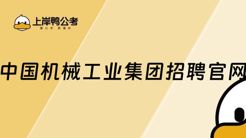 机械设备保养与维修报价，到底贵在哪